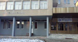 ТО на НТС Търговище